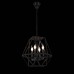 Подвесная люстра ST Luce SL232.403.04