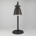 Настольная лампа Eurosvet Projector 01031/1 черный