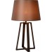 Настольная лампа Lucide Coffee Lamp 31598/81/97