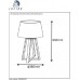 Настольная лампа Lucide Coffee Lamp 31598/81/97