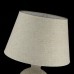 Настольная лампа Maytoni Armel Z003-TL-01-W