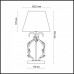Настольная лампа Odeon Light Padma 2685/1T