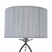 Настольная лампа Maytoni Miraggio MOD602-TL-01-N