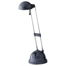 Настольная лампа Eglo Pitty 9236