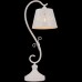 Настольная лампа Freya Aurora FR2259-TL-01-W