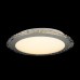 Потолочный светодиодный светильник Freya Glory FR6441-CL-18-W