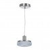 Подвесной светодиодный светильник IDLamp Frittelle 107/1-LEDWhitechrome