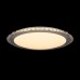 Потолочный светодиодный светильник Freya Glory FR6441-CL-30-W