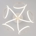 Потолочный светодиодный светильник Eurosvet Arcana 90111/5 белый