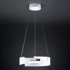 Подвесной светодиодный светильник Eurosvet Sphere 90094/1 белый