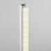 Настенный светодиодный светильник Eurosvet Хай-Тек 90020/1 хром
