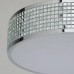 Потолочный светодиодный светильник MW-Light Смальта 709010101