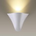 Настенный светодиодный светильник Odeon Light Pamukkale 3846/12WL