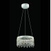 Подвесной светодиодный светильник Favourite Splatter 1780-3P