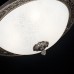 Потолочный светильник Maytoni Aritos C906-CL-03-R