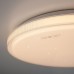 Потолочный светодиодный светильник Eurosvet Sandy 40014/1 LED белый