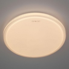 Потолочный светодиодный светильник Eurosvet Sandy 40014/1 LED белый