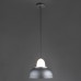 Подвесной светильник Eurosvet Serenity 50142/1 серый