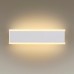 Настенный светодиодный светильник Odeon Light Stravi 3810/16WL