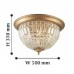 Потолочный светильник Favourite Orientalium 2296-6C