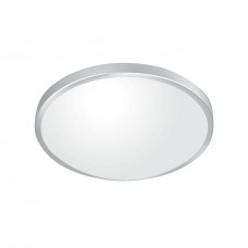 Потолочный светодиодный светильник Spot Light Easy 4631012