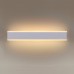 Настенный светодиодный светильник Odeon Light Stravi 3810/24WL