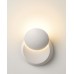 Настенный светодиодный светильник Lucide Luna 23240/04/31