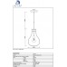 Подвесной светильник Lucide Bodo 01400/38/72