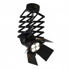 Подвесной светодиодный светильник Favourite Limelight 2070-1U