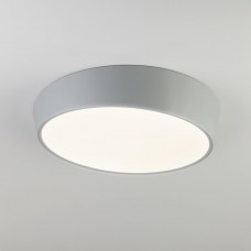 Потолочный светодиодный светильник Eurosvet Visual 90113/1 серый