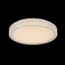 Потолочный светодиодный светильник Freya Alicia FR6309-CL01-18W-W