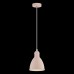 Подвесной светильник Eglo Priddy-P 49083