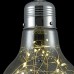 Подвесной светодиодный светильник Freya Isabel FR6156-PL01-9W-CH