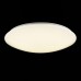 Потолочный светодиодный светильник Maytoni Gloria C6999-CL-45-W