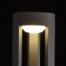 Уличный светодиодный светильник MW-Light Уран 803041201
