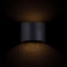 Уличный настенный светодиодный светильник Maytoni Fulton O573WL-L6B
