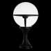 Уличный светильник Arte Lamp Monaco A1494FN-1BK